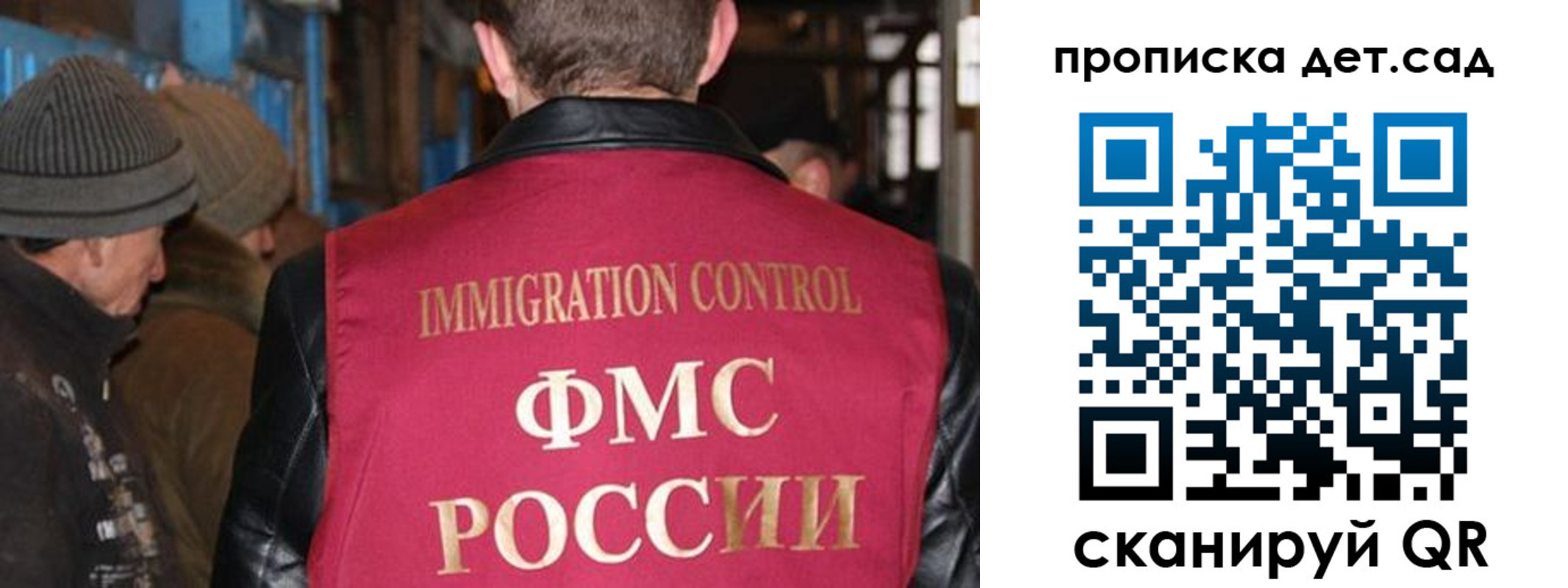 форма 3 в Павловском Посаде